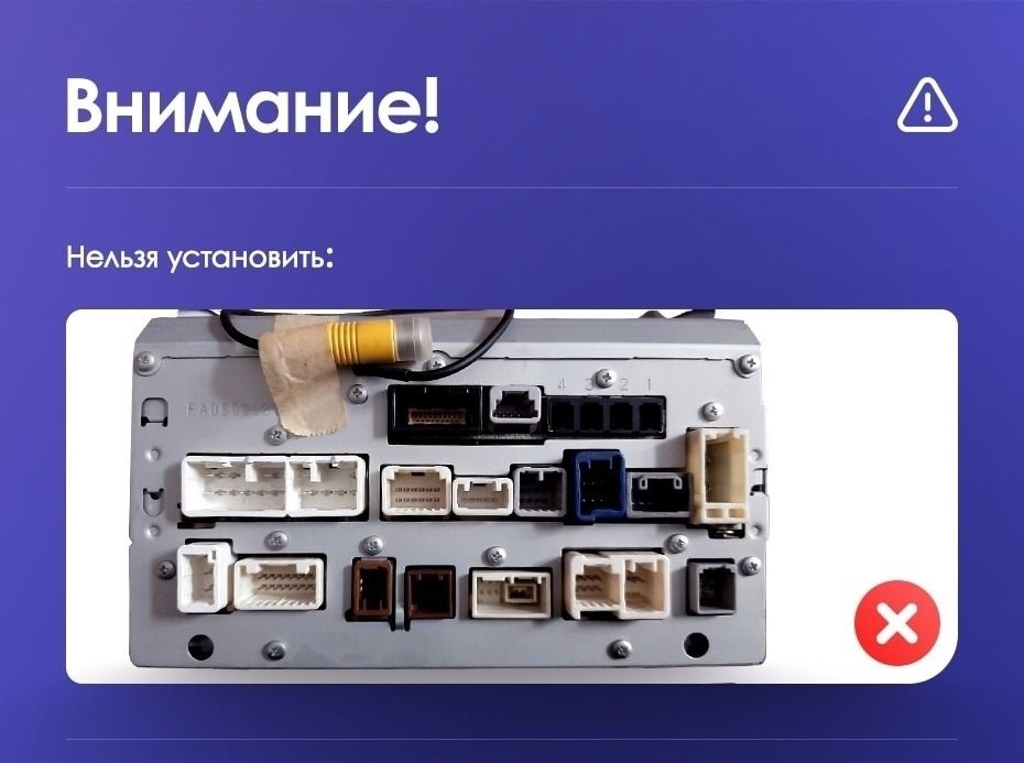 Штатная магнитола Teyes CC3 2K 4/64 Toyota Alphard H30 (2015-2020)