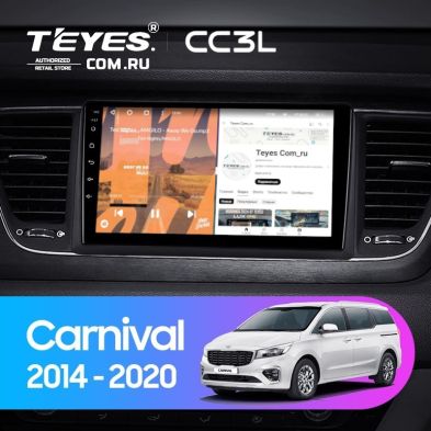 Штатная магнитола Teyes CC3L 4/32 Kia Carnival YP (2014-2021) F1 Тип-A