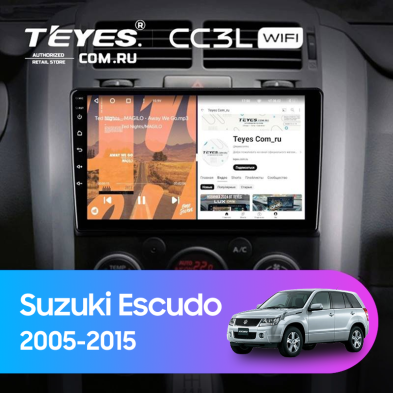 Штатная магнитола Teyes CC3L WiFi 2/32 Suzuki Escudo (2005 2015)