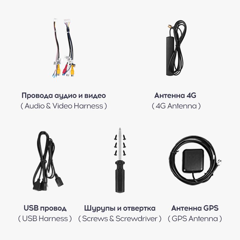 Переходная рамка Chevrolet Captiva 1 (2006-2011) Тип-B (9,7")