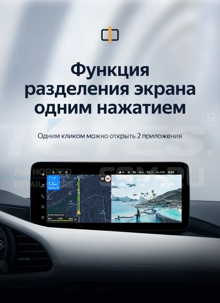 Штатная магнитола Teyes LUX ONE 6/128 Mazda Axela 4 (2018-2023) Тип-A Правый руль