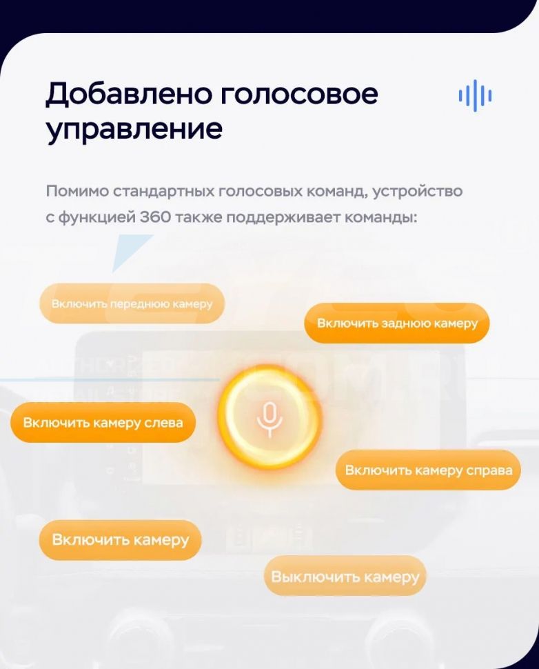 Штатная магнитола Teyes LUX ONE 360 6/128 Mazda Atenza 3 (2015-2018) Тип-B Правый руль