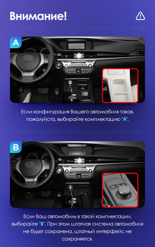 Штатная магнитола Teyes CC3 4/32 Lexus ES ES200 ES250 ES300h ES350 XV60 VI (2012-2018) Тип-C