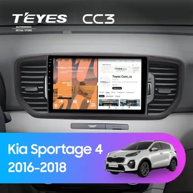 Штатная магнитола Teyes CC3 4/32 Kia Sportage 4 (2016-2018) Тип-B (черная)
