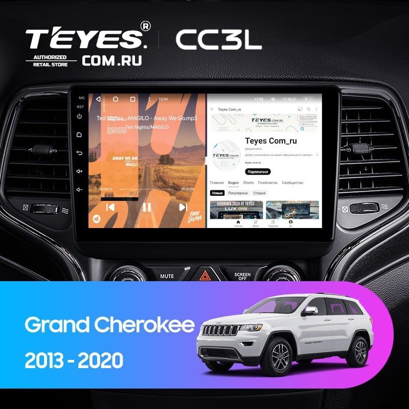Штатная магнитола Teyes CC3L 4/64 Jeep Grand Cherokee WK2 (2013-2020) F1