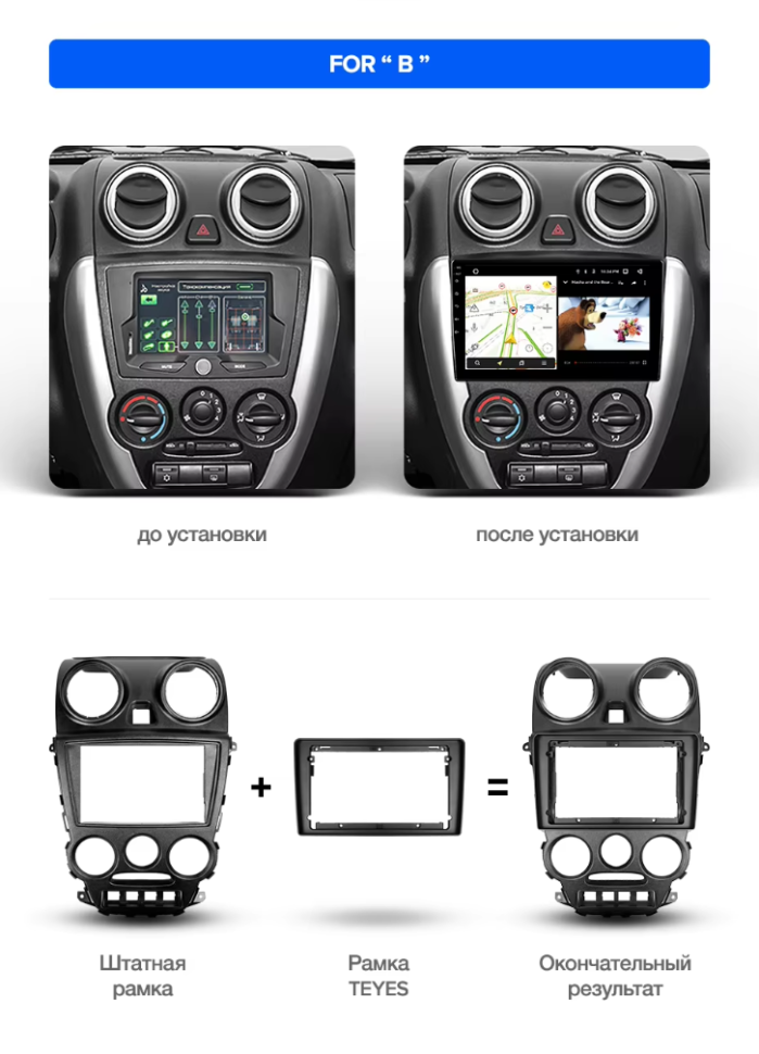 Штатная магнитола Teyes CC3 2K 6/128 Lada Granta Sport (2011-2018) Тип-A
