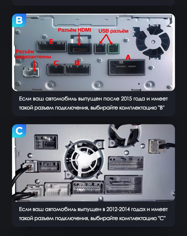 Штатная магнитола Teyes LUX ONE 360 6/128 Honda CR-V 4 RM RE (2011-2018) Тип-B