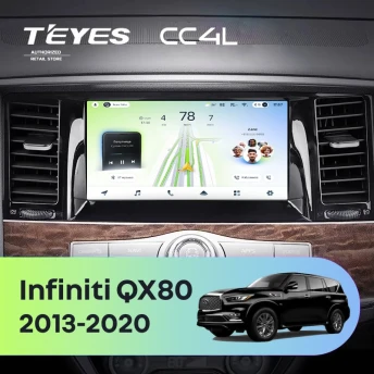 Штатная магнитола Teyes CC4L 6/64 Infiniti QX80 (2013-2020)