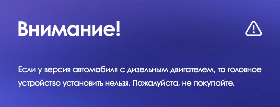 Штатная магнитола Teyes CC3 2K 6/128 Honda Accord 7 (2002-2008) F2 (13")