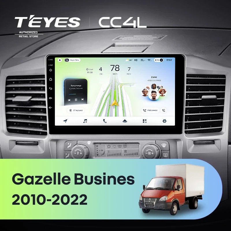 Штатная магнитола Teyes CC4L 6/64 для GAZ Газель Бизнес (2010-2021) F3