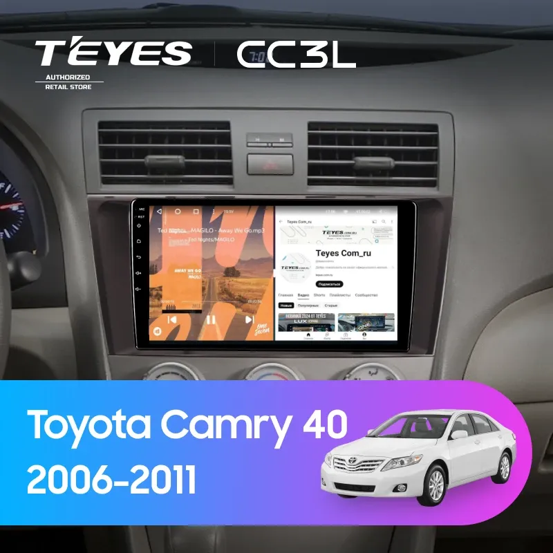 Штатная магнитола Teyes CC3L 4/32 Toyota Camry 6 XV 40 (2006-2011) F3 (черная)