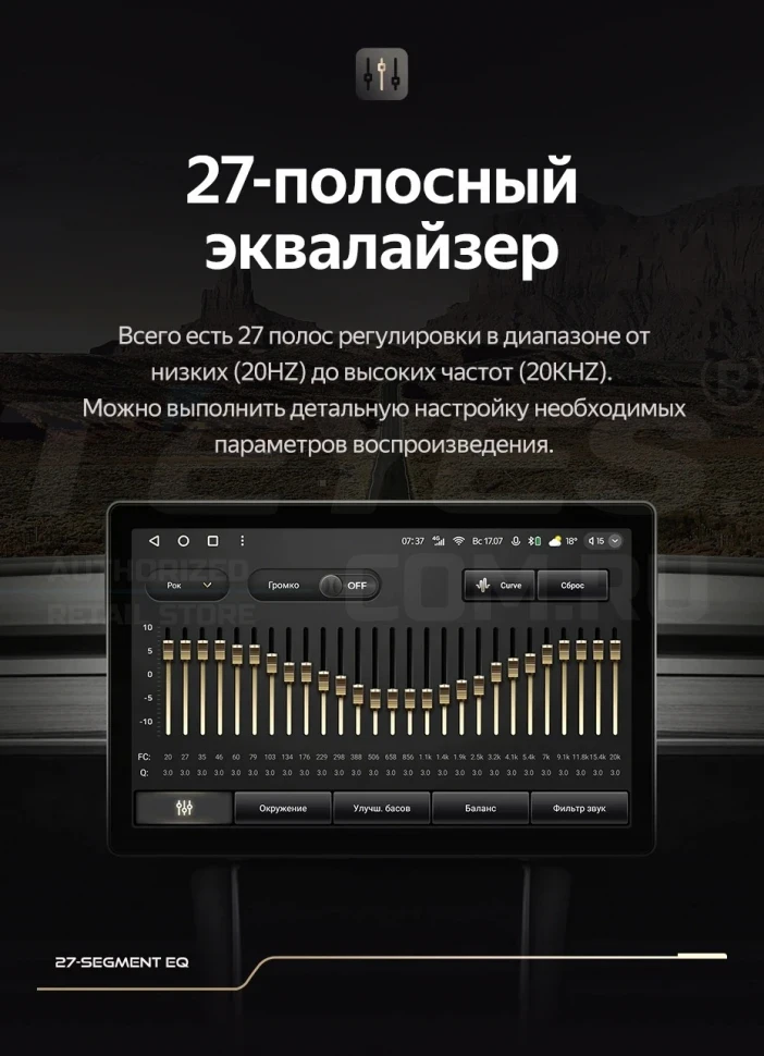 Штатная магнитола Teyes CC3 2K 6/128 Mitsubishi Pajero Sport 3 (2020-2021) (13")