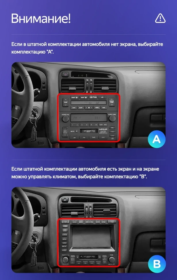 Штатная магнитола Teyes CC3 2K 360 6/128 Lexus GS300 2 S160 (1997-2004) Тип-B