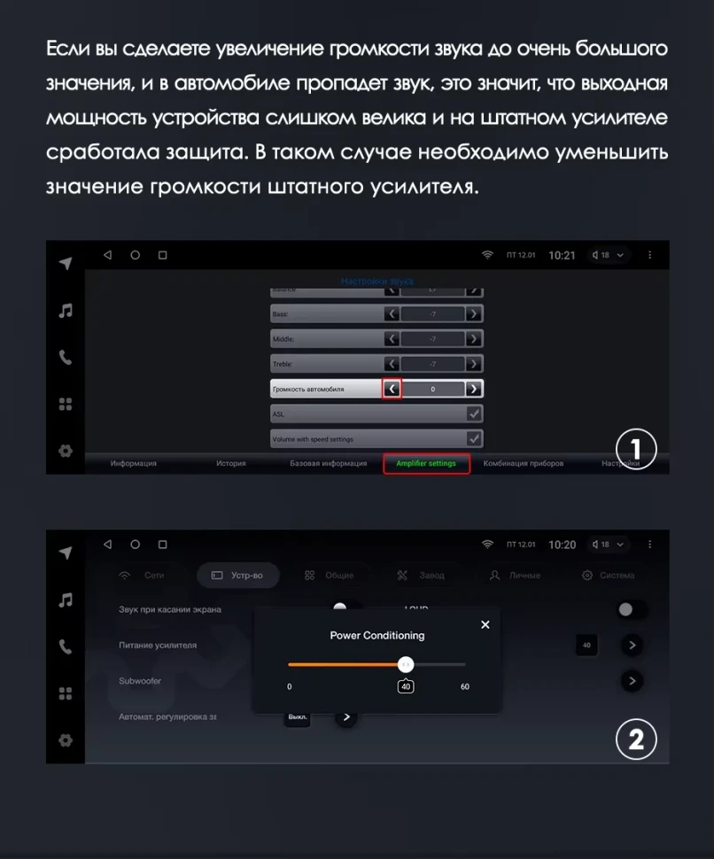 Штатная магнитола Teyes LUX ONE 6/128 Toyota Land Cruiser Prado 150 (2013-2017) F2