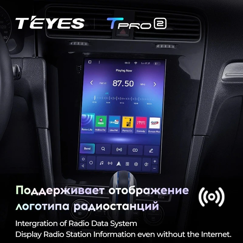 Штатная магнитола Tesla style Teyes TPRO 2 4/32 Volkswagen Golf 7 (2012-2020)