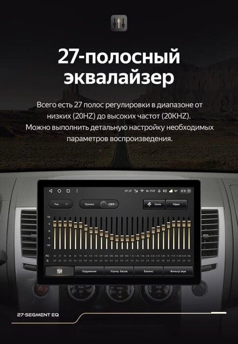 Штатная магнитола Teyes CC3 2K 4/32 Mitsubishi Pajero Sport 2 (2008-2016) (13")