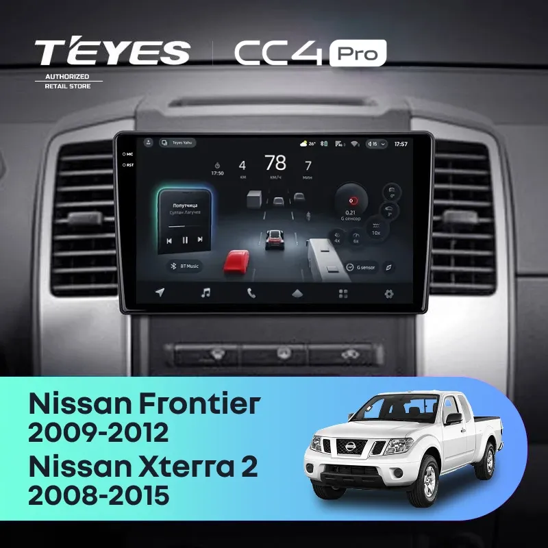 Штатная магнитола Teyes CC4 Pro 8/128 Nissan Frontier (2009-2012)
