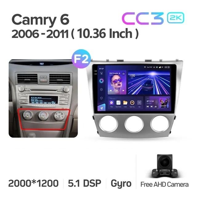 Штатная магнитола Teyes CC3 2K 360 6/128 Toyota Camry 6 XV 40 (2006-2011) F2