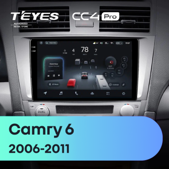 Штатная магнитола Teyes CC4 Pro 12/256 Toyota Camry 6 XV 40 (2006-2011) 10" F5