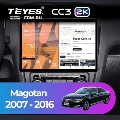 Штатная магнитола Teyes CC3 2K 6/128 Volkswagen Magotan (2007-2016) (13")