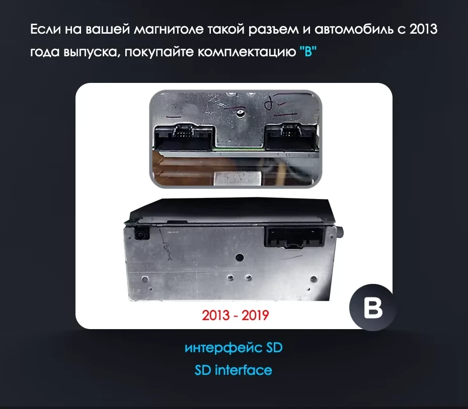 Штатная магнитола Teyes LUX ONE 6/128 Ford Fiesta Mk 6 (2009-2012) Тип-A