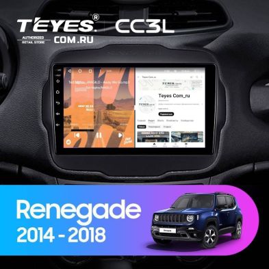 Штатная магнитола Teyes CC3L 4/64 Jeep Renegade (2014-2018)
