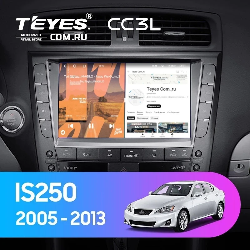 Штатная магнитола Teyes CC3L 4/64 Lexus IS250 XE20 (2005-2013) (Hm) Тип-B