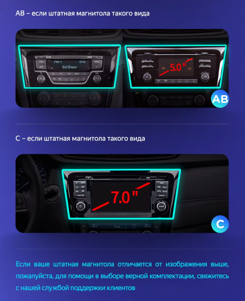 Штатная магнитола Teyes CC3 2K 360 6/128 Nissan Qashqai 2 (2013-2021) F2 Тип-AВ (13")