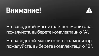 Штатная магнитола Teyes LUX ONE 4/32 Mazda Axela 4 (2018-2023) Тип-B Правый руль