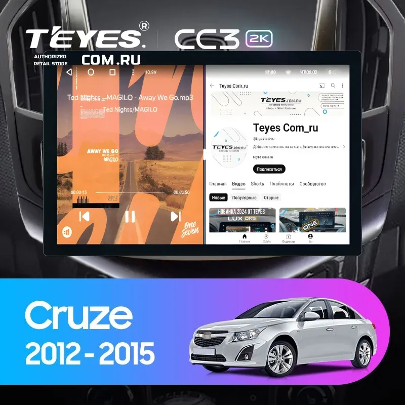 Штатная магнитола Teyes CC3 2K 4/64 Chevrolet Cruze J300 J308 (2012-2015) F2 (13") (черная)