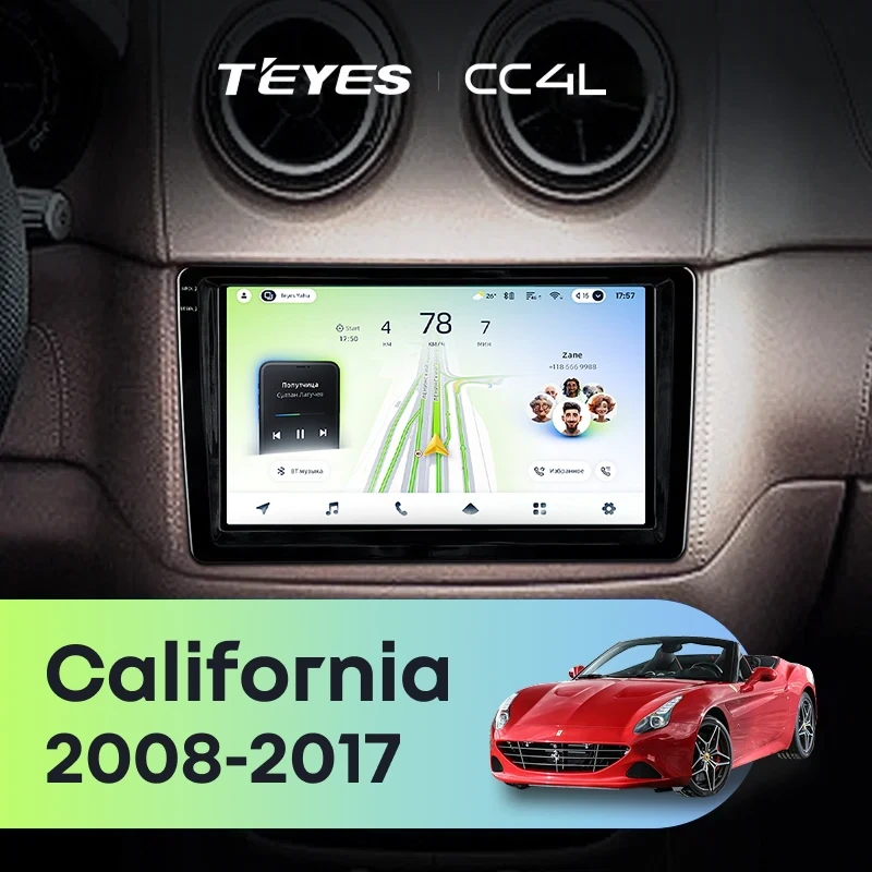 Штатная магнитола Teyes CC4L 6/64 Ferrari California (2008-2017)