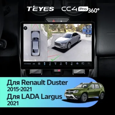 Штатная магнитола Teyes CC4 Pro 360 12/256 Renault Duster (2015-2021) F1 (11")