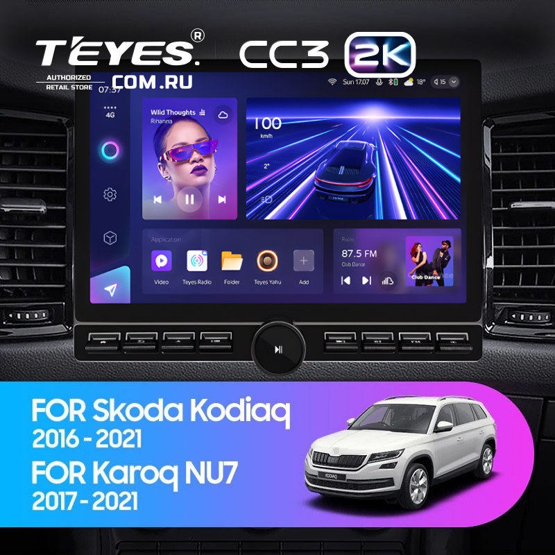 Штатная магнитола Teyes CC3 2K 6/128 Skoda Karoq (2017-2021) Тип-A (13" с кнопками)
