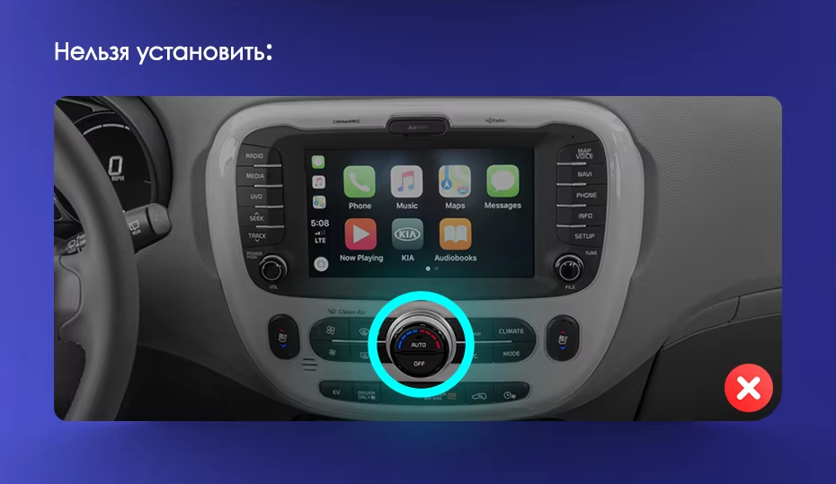 Штатная магнитола Teyes CC3 2K 4/32 Kia Soul 2 PS (2013-2019) Тип-A