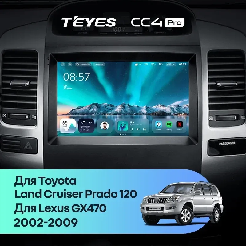 Штатная магнитола Teyes CC4 Pro 12/256 Toyota Land Cruiser Prado 120 (2002-2009)