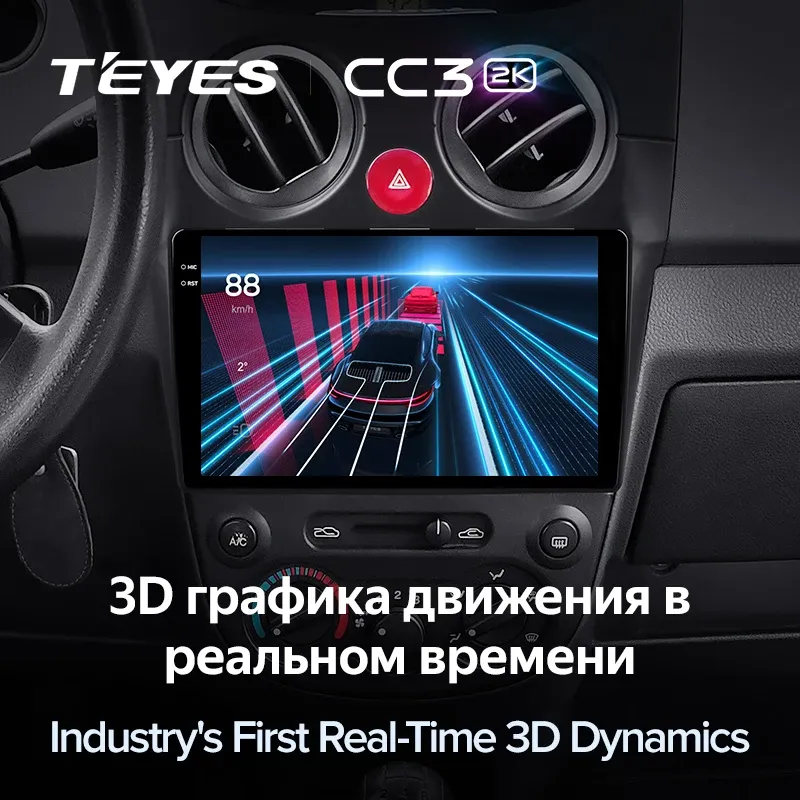 Штатная магнитола Teyes CC3 2K 6/128 Chevrolet Spark M200 (2005-2009)