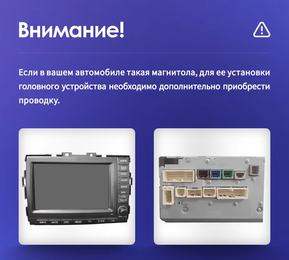 Штатная магнитола Teyes CC3 4/32 Toyota Previa XR50 3 (2006-2019) Правый руль