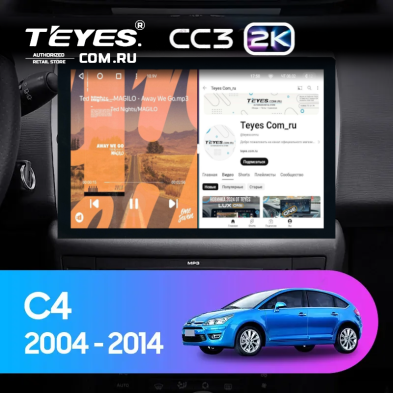 Штатная магнитола Teyes CC3 2K 6/128 Citroen C4 (2004-2014) (13&quot;)