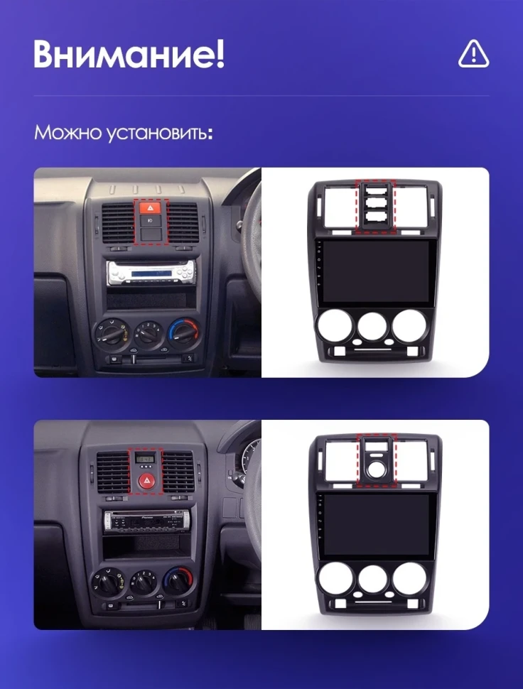 Штатная магнитола Teyes CC3L 4/32 Hyundai Getz (2002-2011) Правый руль