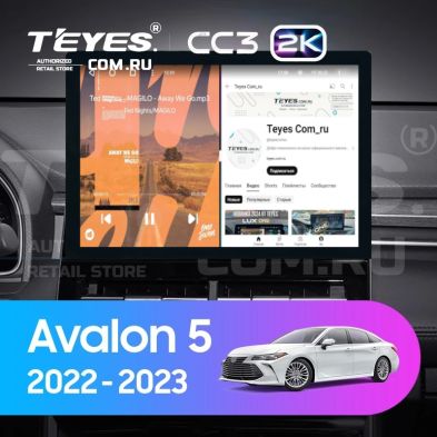 Штатная магнитола Teyes CC3 2K 4/32 Toyota Avalon V XX50 (2022-2023) (13&quot;)
