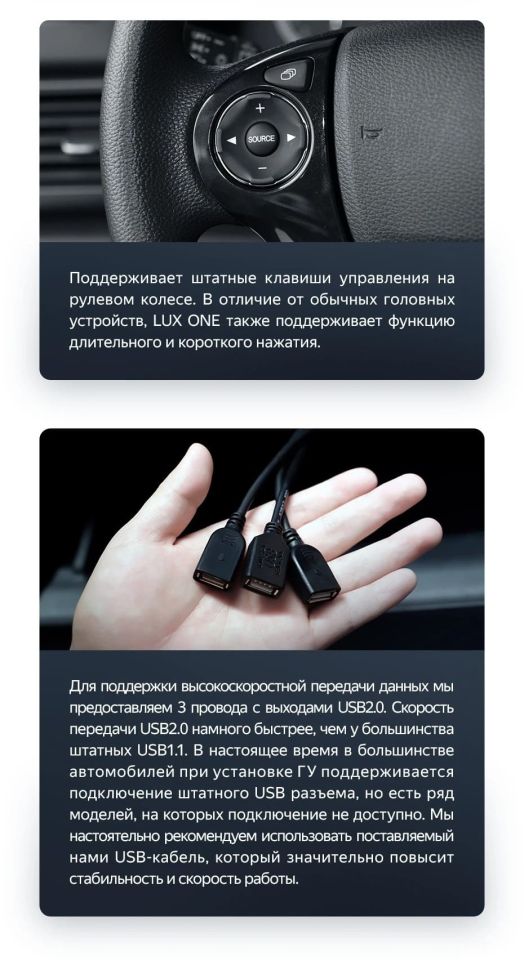 Штатная магнитола Teyes LUX ONE 4/32 Honda Accord 9 CR (2012-2018)