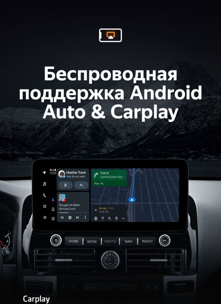 Штатная магнитола Teyes LUX ONE 6/128 Lexus GX470 (2002-2009)