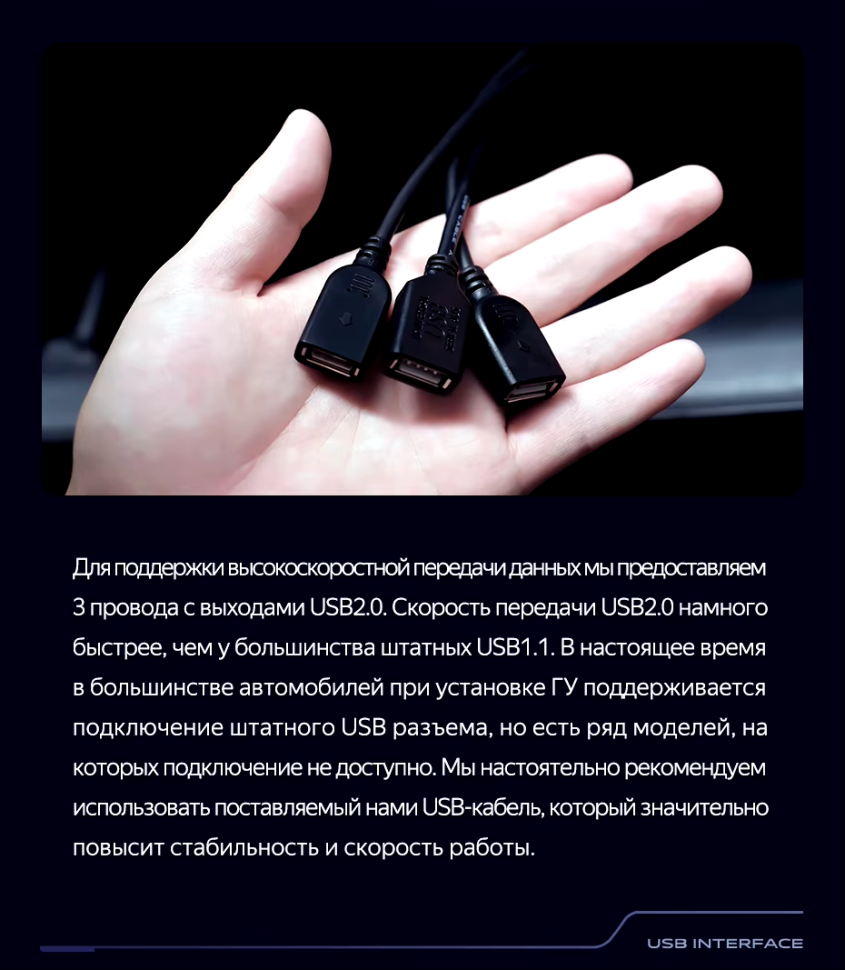 Штатная магнитола Teyes CC3 2K 4/32 Kia Soul 2 PS (2013-2019) Тип-B