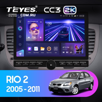 Штатная магнитола Teyes CC3 2K 6/128 Kia Rio 2 (2005-2011) F1 (13" с кнопками)