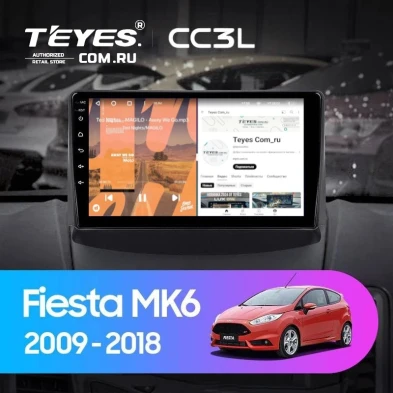 Штатная магнитола Teyes CC3L 4/64 Ford Fiesta 6 (2009-2018) F1 Тип-B