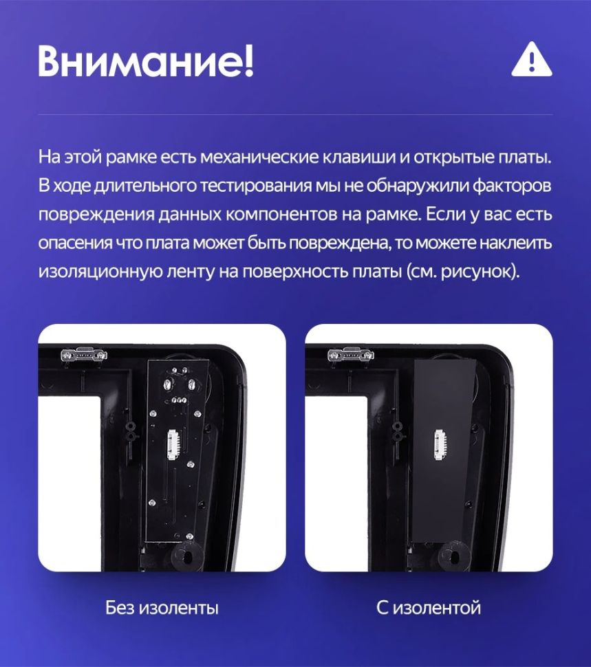 Штатная магнитола Tesla style Teyes TPRO 2 4/32 Volkswagen Passat 7 B7 NMS (2011-2015) Тип-A