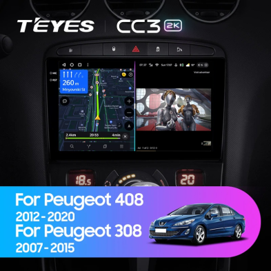 Штатная магнитола Teyes CC3 2K 360 6/128 Peugeot 308 (2007-2015)