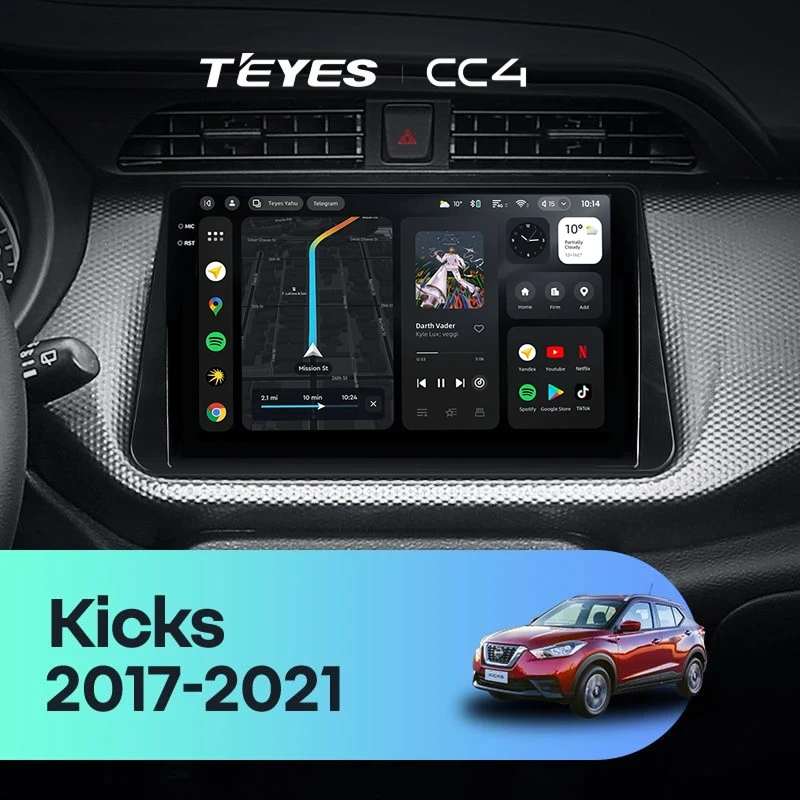 Штатная магнитола Teyes CC4 8/128 Nissan Kicks P15 (2017-2021)