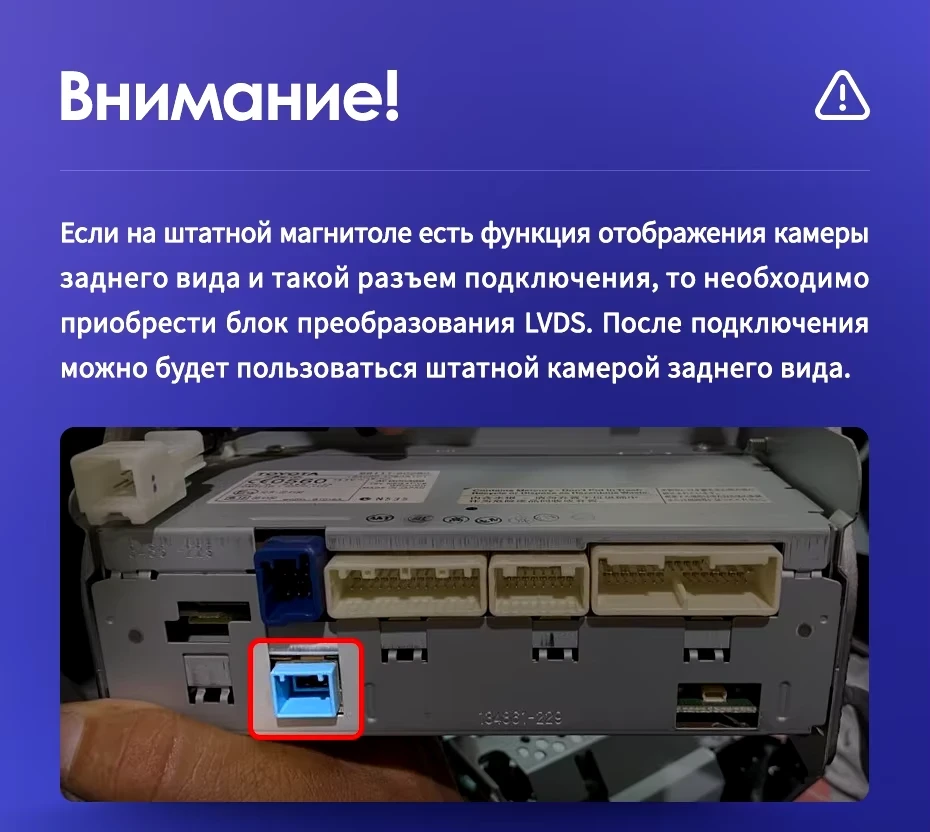 Штатная магнитола Teyes CC3 2K 4/32 Toyota Land Cruiser 200 (2007-2015) F1