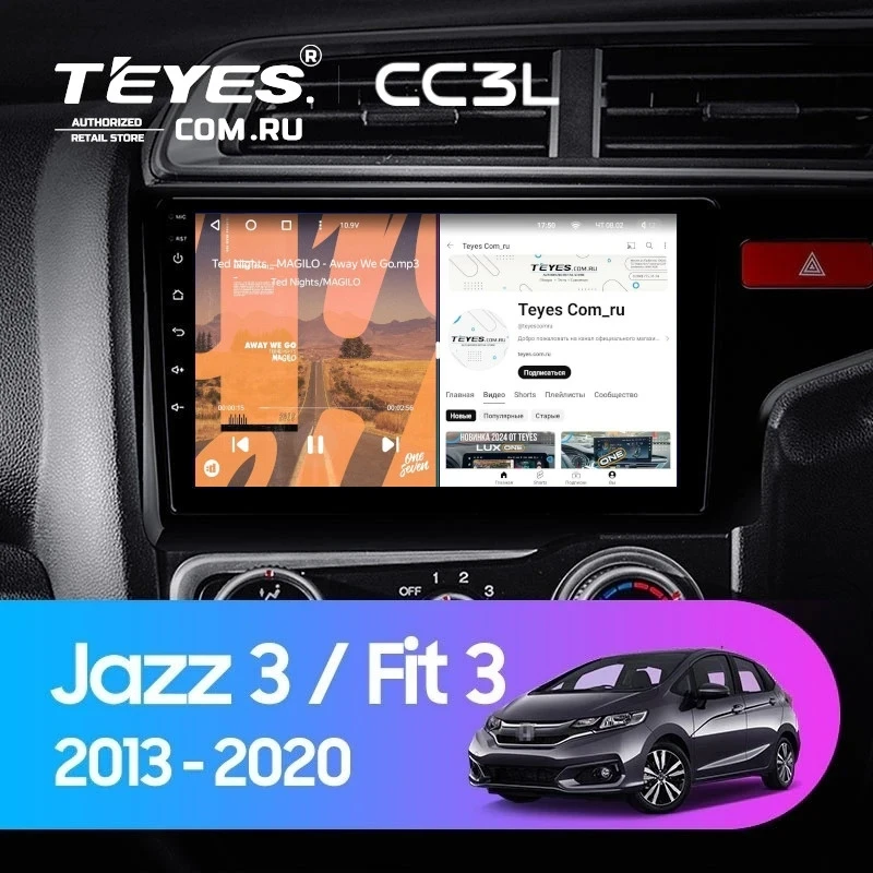 Штатная магнитола Teyes CC3L 4/64 Honda Jazz 3 (2015-2020) Тип-A Правый руль